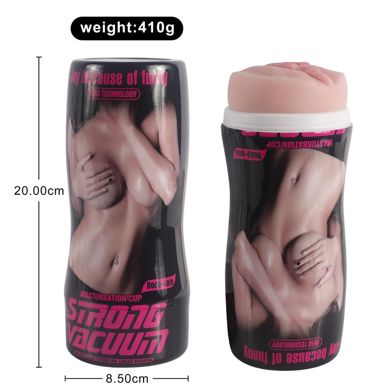 Shequ Karen - Masturbaattori, vagina